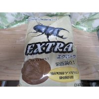 kbファーム製クワガタムシ・産卵・幼虫飼育マット☆EXTRA10ℓ入り6袋(1ケース）