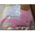 画像2: ☆フォーテック製☆産卵1番　10ℓ入り (2)