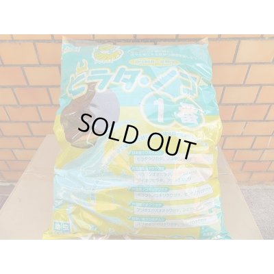 画像1: ☆フォーテック製☆ヒラタ　ノコ1番　10ℓ入り