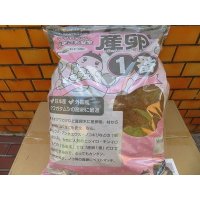 ☆フォーテック製☆産卵1番　10ℓ入り