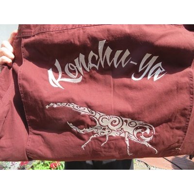 画像3: ☆当店オリジナル☆昆虫採集用つなぎ