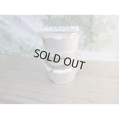 画像1: 稀少産地☆WF2☆モセリオウゴンオニクワガタ幼虫3頭セット販売!!