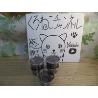 くろねこチャンネル限定1セットのみ☆DV産☆ウエストウッディオオシカクワガタ（原名亜種）初二令幼虫5頭セット販売！！