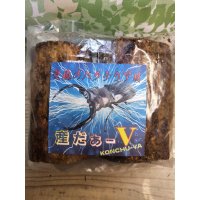 new!バクテリア材⚡産だぁーV⚡ML材2本入り