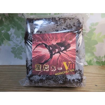 画像1: 究極！バクテリア材⚡産だぁーV2⚡ML材2本入り